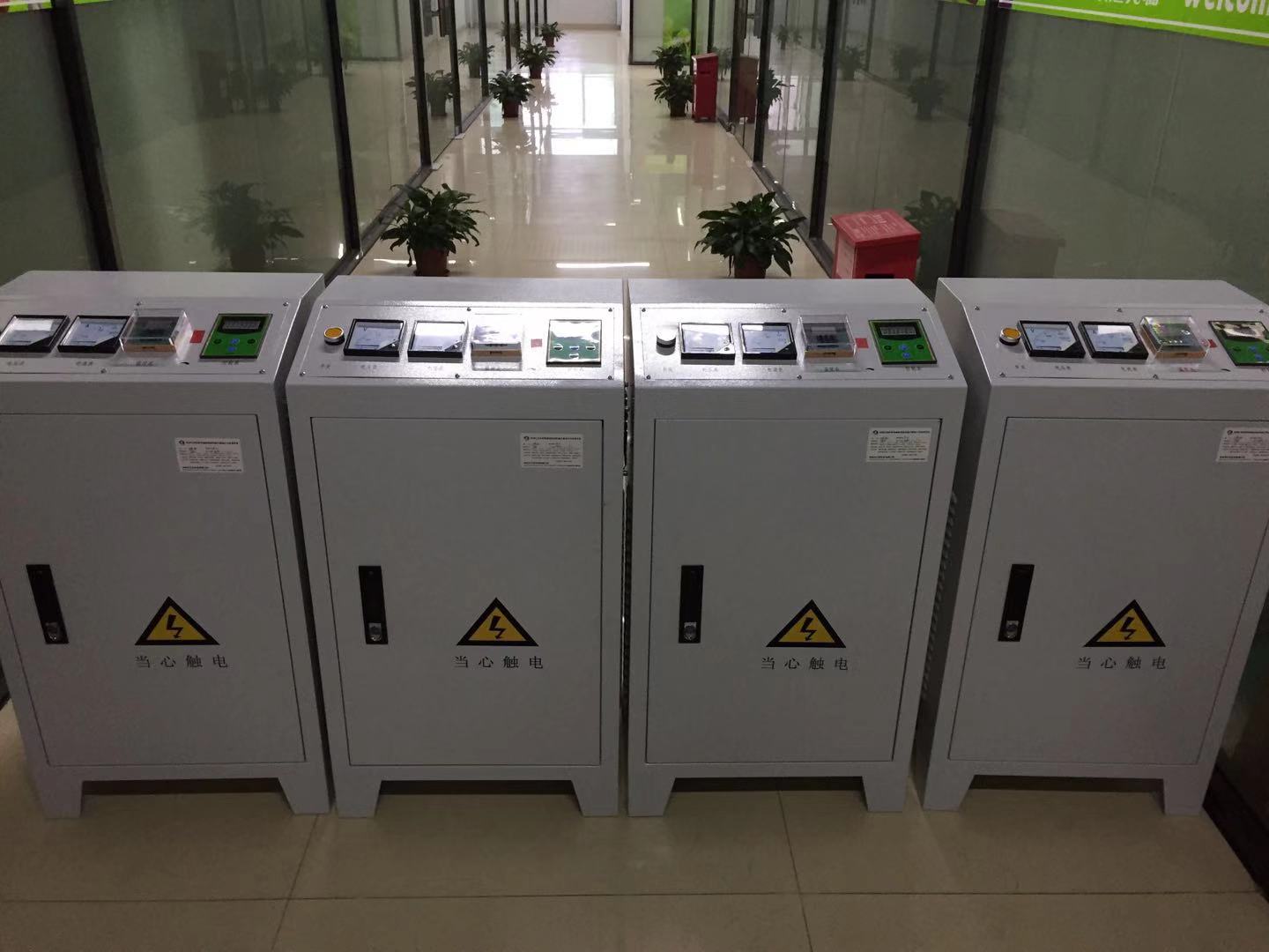 常用電磁加熱器采用風(fēng)冷還是水冷的好？